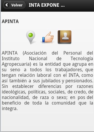 INTA Expo截图1