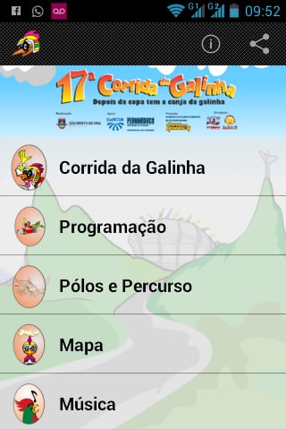 Corrida da Galinha截图4