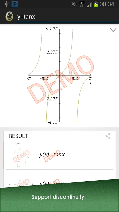 Newton Demo截图2