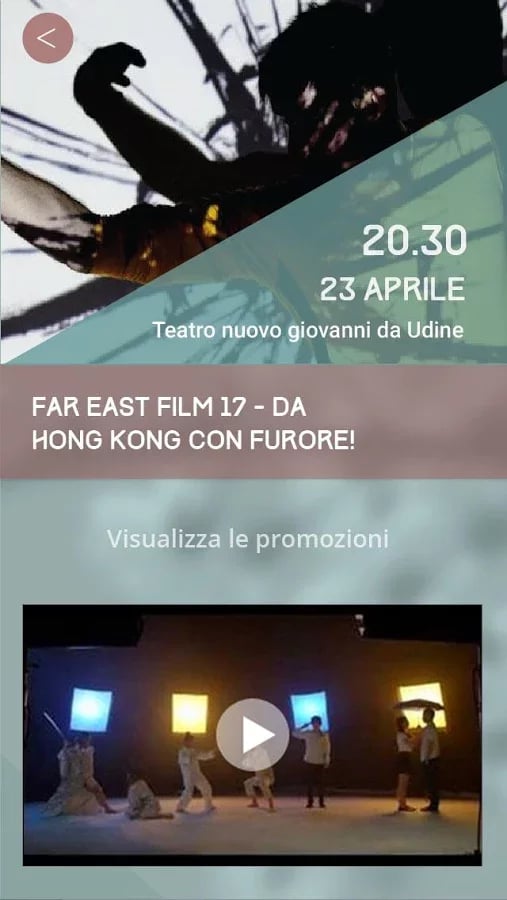 Far East Film截图1