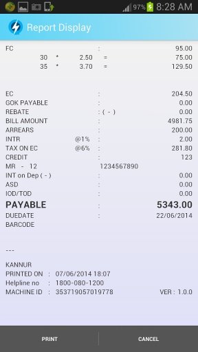 Electricity Billing App截图1