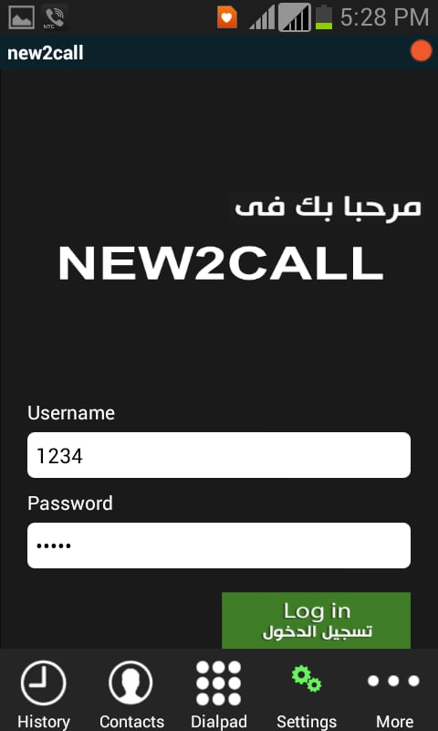 New2Call ,NTC截图9