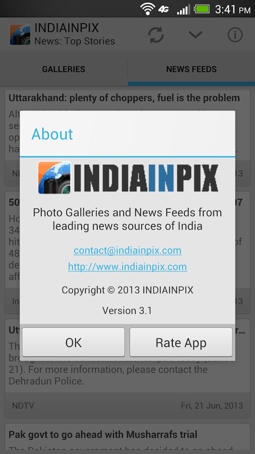 India In Pix截图8