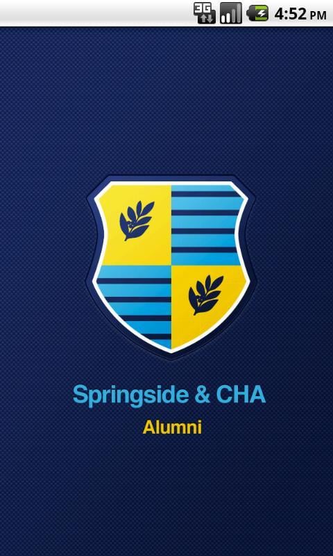 SCH Alumni Mobile截图4