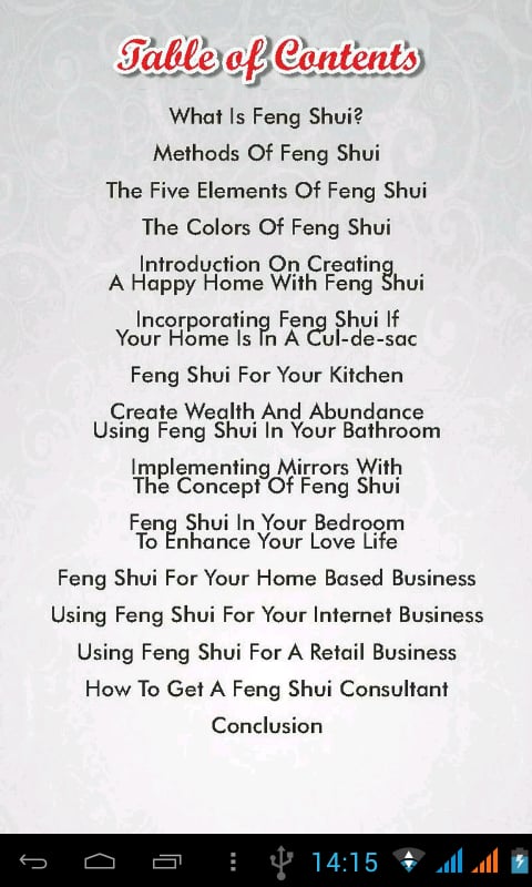 Feng Shui 101截图1