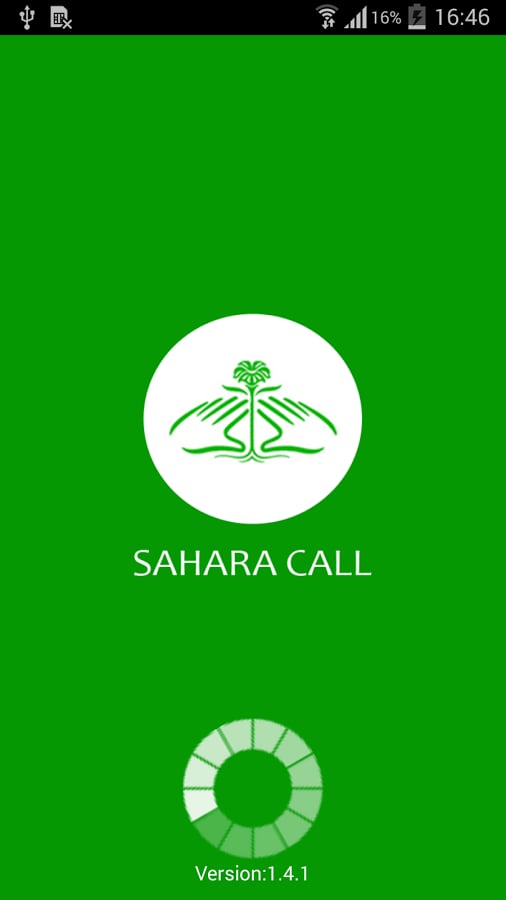 SAHARA CALL截图3