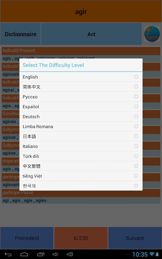 Top 600 French words截图3