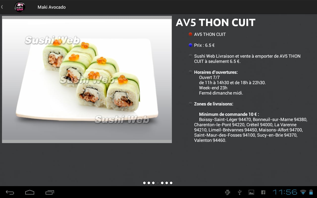 Sushi Web截图5