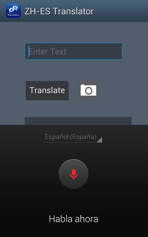 Chinese-Spanish translat...截图5