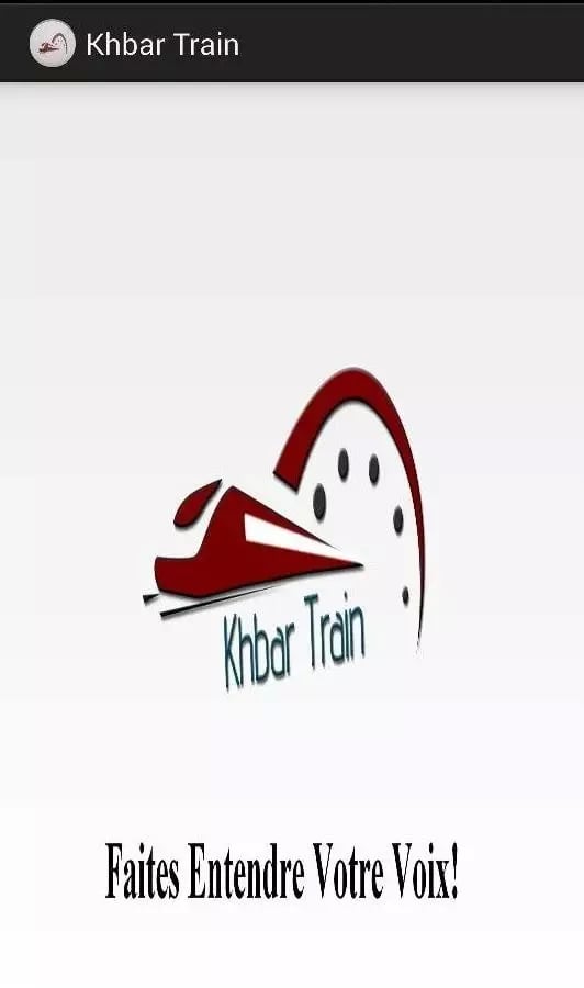 Khbar Train截图1