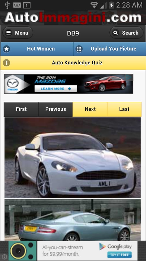 Aston Martin DB9 Gallery...截图4