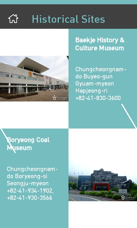 CHungCheongNam_DO Tour(w...截图4