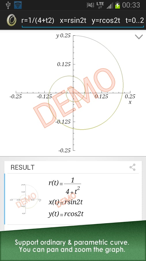 Newton Demo截图5