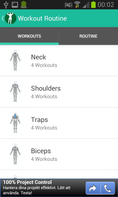 Workout Routine截图4