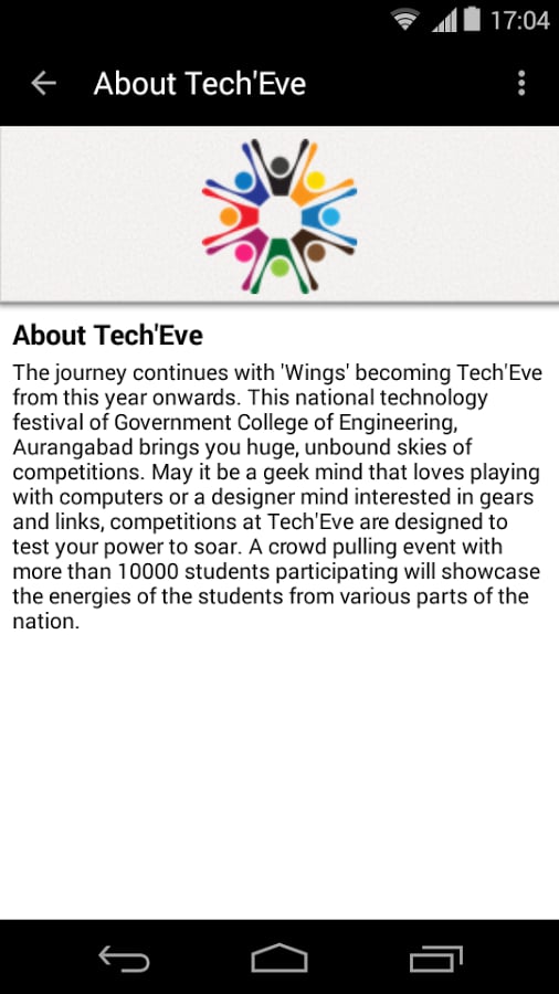 Tech'Eve 2015截图4