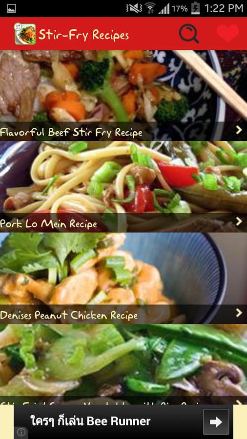 Stir-Fry Recipes截图1