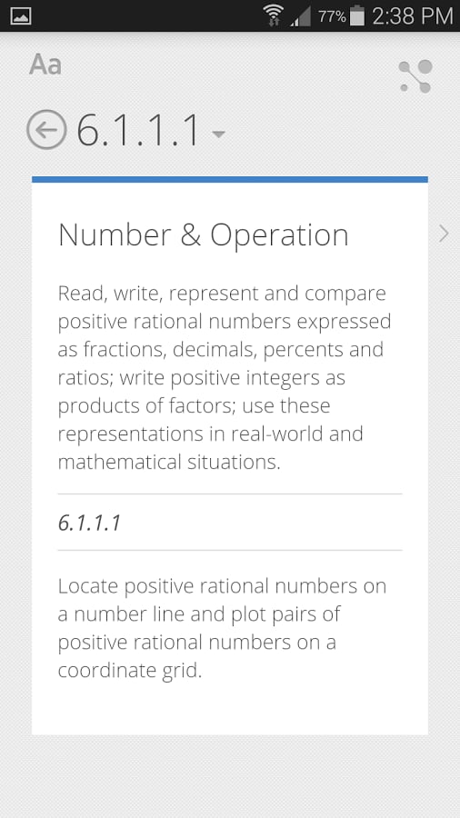 Minnesota State Core Sta...截图4