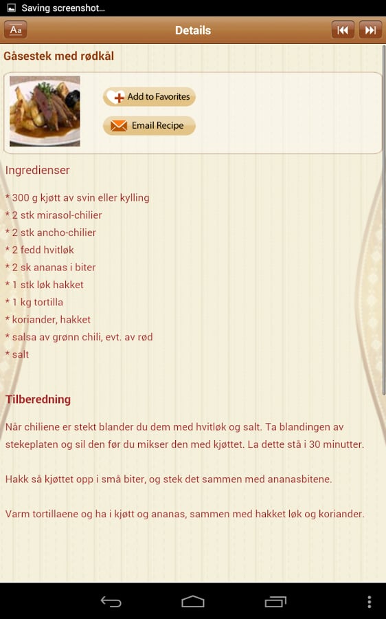 Norwegian Recipes at Hom...截图5