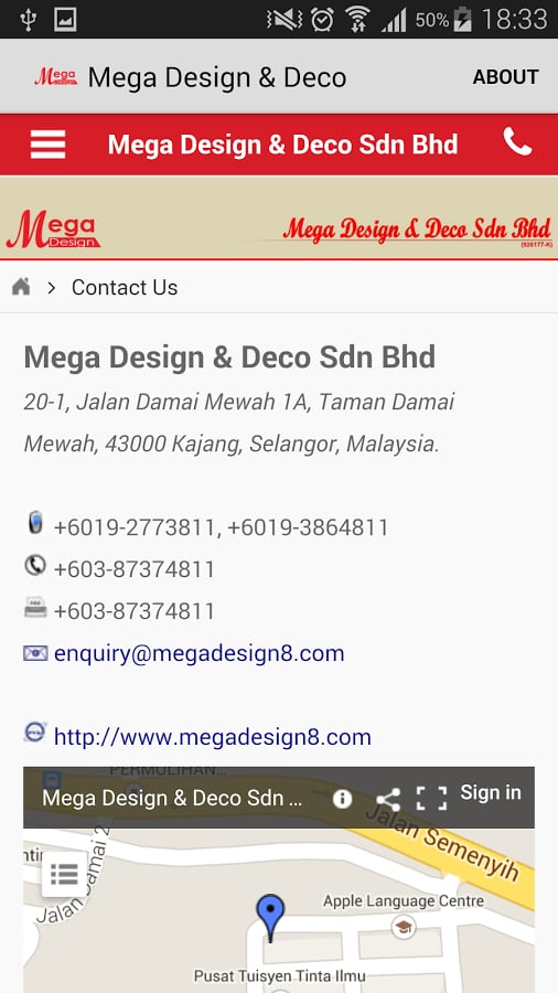 megadesign8.com截图4