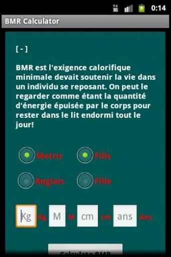 BMR Calculator截图1
