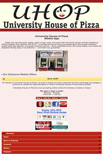 University House Of Pizza截图1