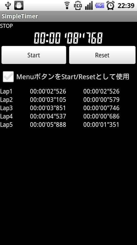 Simple Stopwatch(SST ENG...截图3