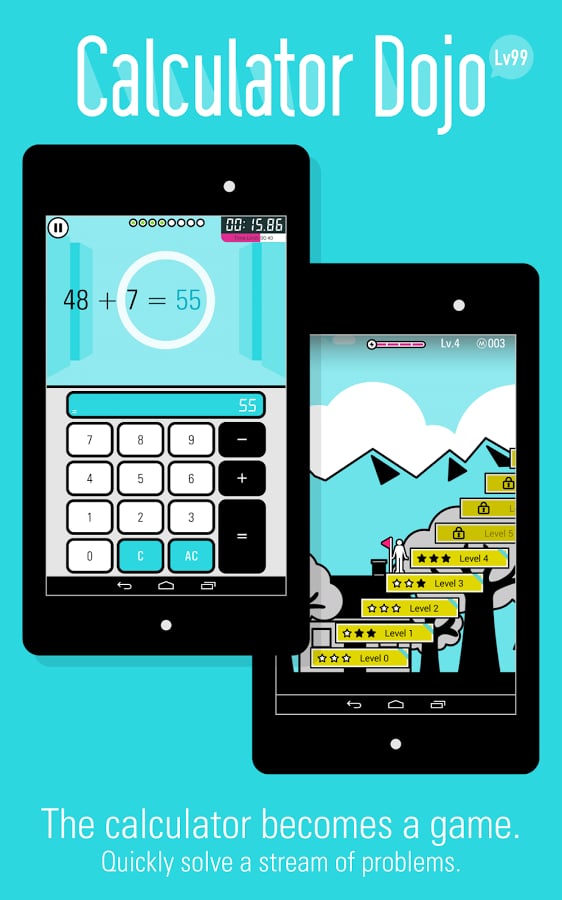 Calculator Dojo Lv99截图10