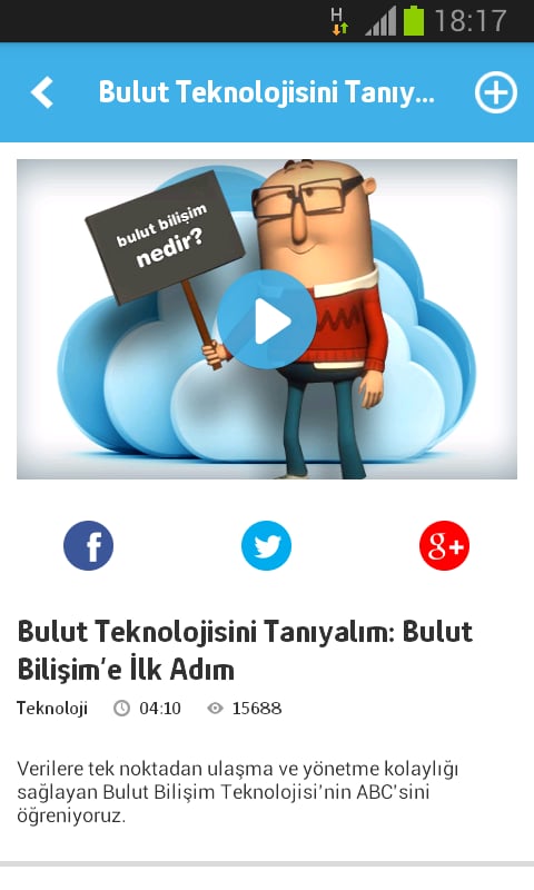 Turkcell Akademi截图2