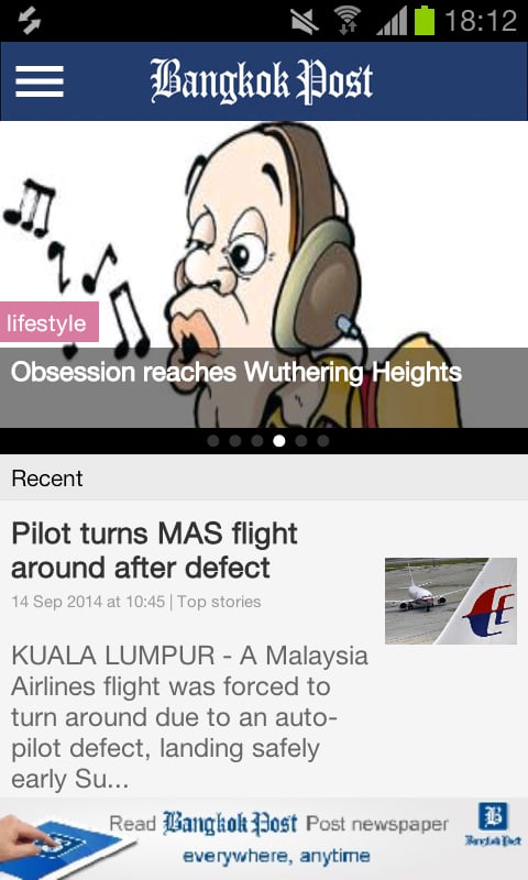 BangkokPost for Android ...截图7