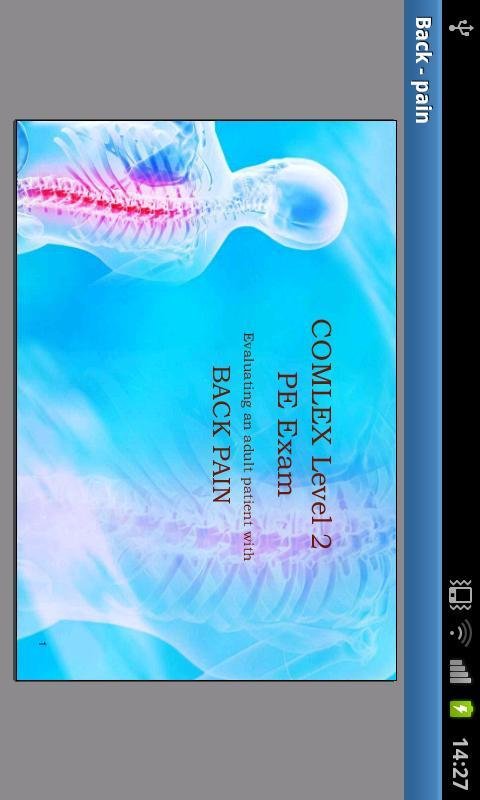 COMLEX Level 2 PE - Free截图2