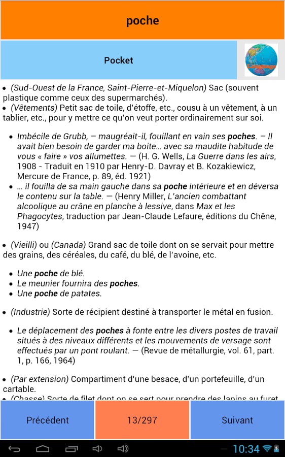 Top 600 French words截图5