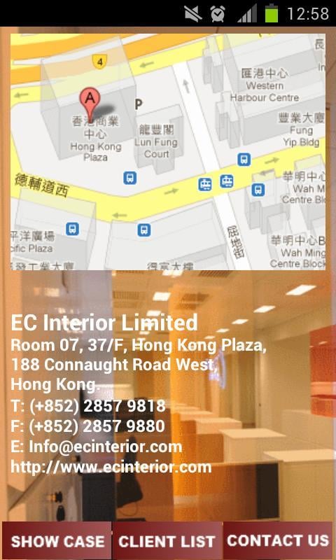 EC Interior Ltd.截图1