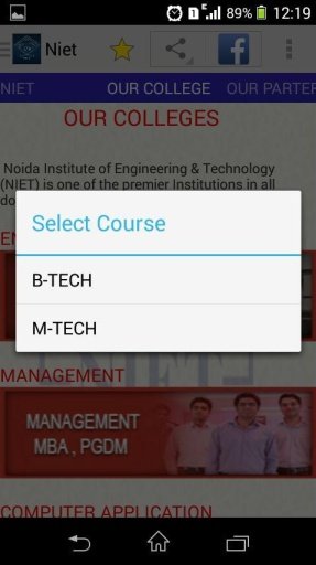 NIET Greater Noida截图6