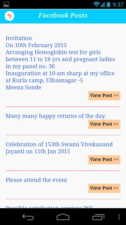 Official app of Ms Meena...截图1