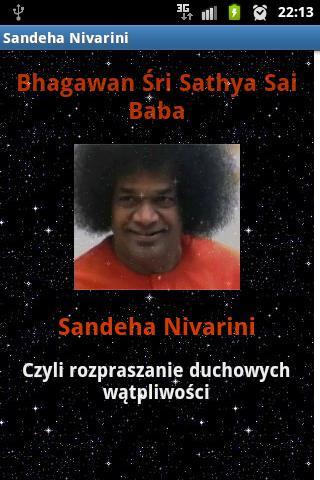 Sandeha Nivarini - Sai Baba截图1