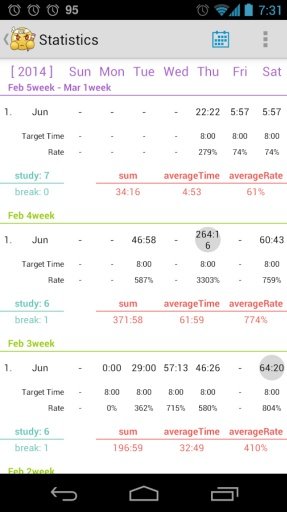 StudyMate截图2