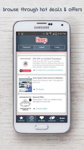 The Beep App截图2