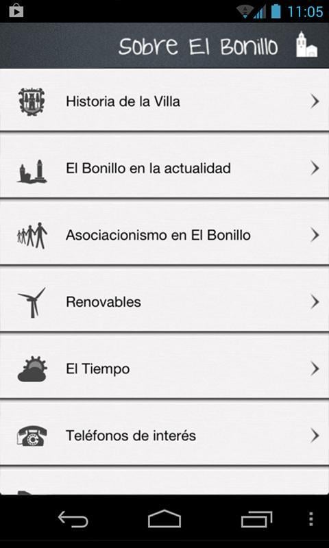 El Bonillo截图5