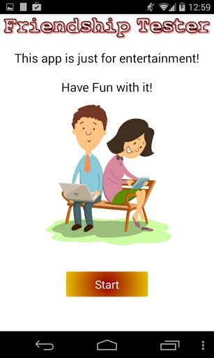 Friendship Test截图2