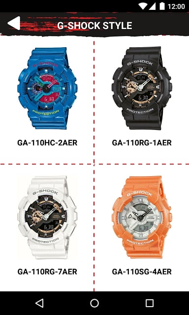 G-SHOCK Polska截图6