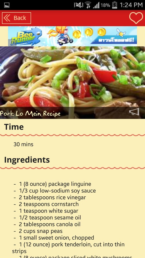 Stir-Fry Recipes截图10