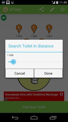 eZToilet-toilet finder截图2