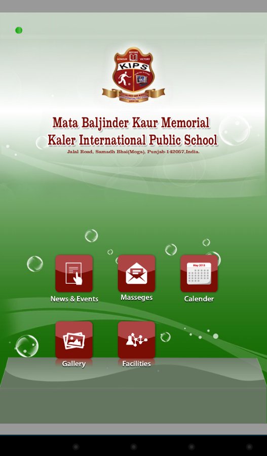 KALER INTERNATIONAL SCHO...截图2