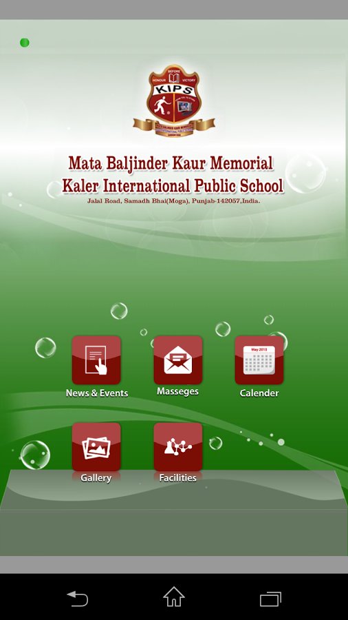 KALER INTERNATIONAL SCHO...截图1