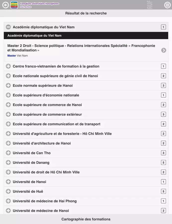 Formations AP截图4