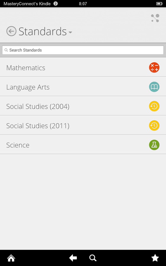 Louisiana State Core Sta...截图9