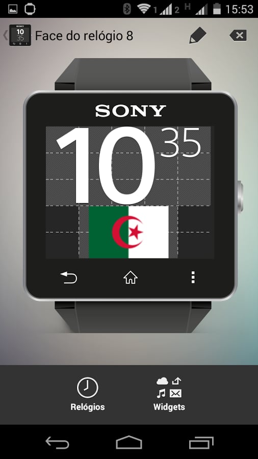 Watchface Algeria (Sony ...截图2