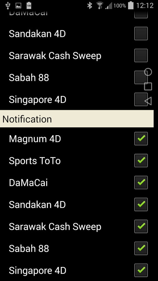 Malaysia Free 4D截图1