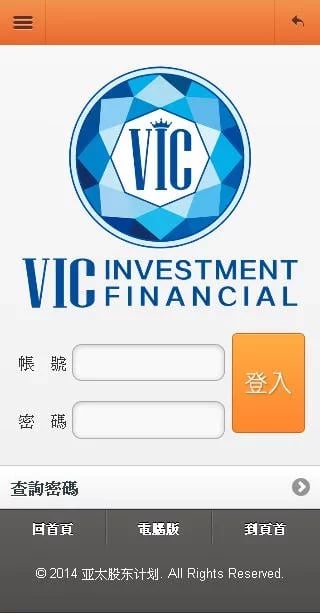 vic investment financial截图1