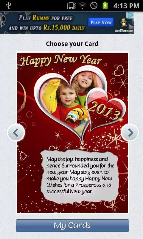 New Year Greetings截图4